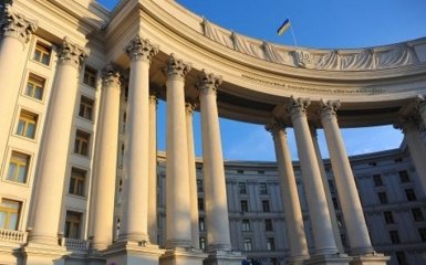 В Україні прийняли остаточне рішення щодо "виборів" в Криму