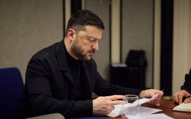 Зеленський