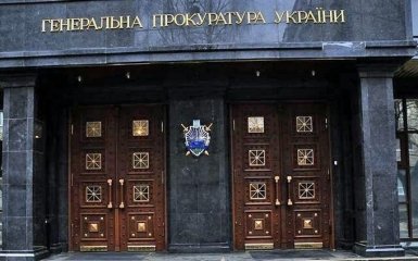 Голова ГПУ поскаржився на команду Зеленського - відома причина