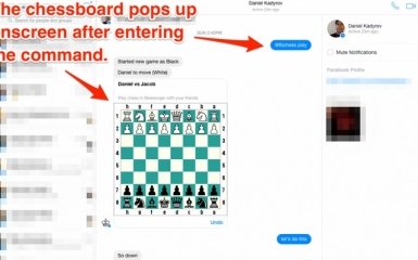 Игра в шахматы - новая тайная функция Facebook
