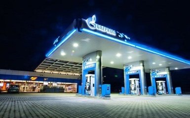 Суд разрешил взыскать с "Газпрома" штраф в 171 млрд грн, - Минюст