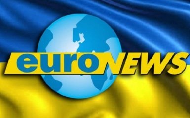 Українська служба Euronews припиняє мовлення