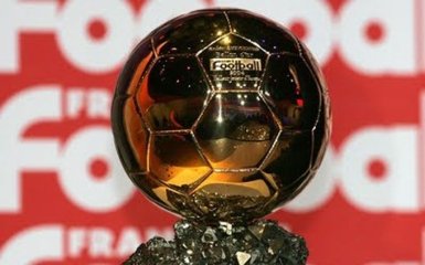 Появились новые правила вручения Золотого мяча