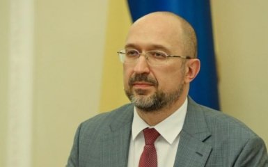 Премьер раскрыл, сколько украинцев получили карантинную помощь