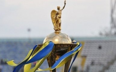 Второй раунд Кубка Украины: анонс, цифры, трансляции
