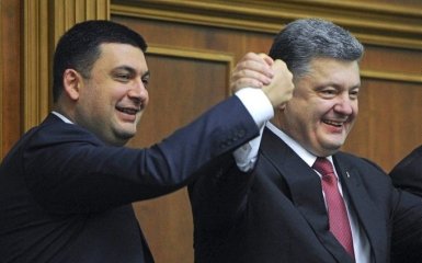 Отставка Гройсмана откроет путь к импичменту Порошенко - народный депутат