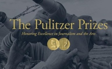 Украинские журналисты стали лауреатами премии Пулитцера