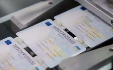 В Україні будуть по-новому видавати паспорти - що зміниться