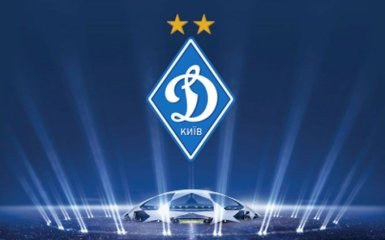 "Динамо" заявило 25 футболістів на Лігу чемпіонів: опублікований список