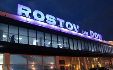 Авиакатастрофа в России: стали известны имена погибших украинцев