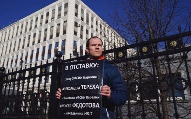Силовики Путина снова взялись за известного оппозиционера: появились фото и видео