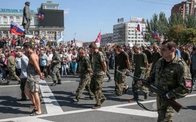 Бойовики ДНР поплатяться за знущання з українців: з'явилися подробиці і фото