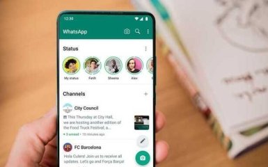 В Украине и еще 8 странах запустят WhatsApp Channels