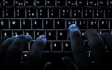 Атака хакерів на сайт РНБО: з'явилися нові подробиці