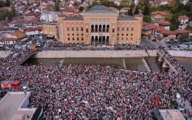Митинг в Сараево