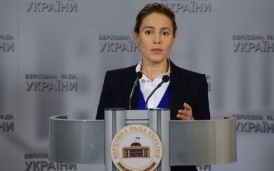 НАБУ оголосила у розшук екснардепа Наталію Королевську