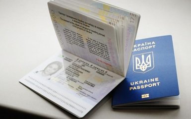 Скільки українців не можуть отримати біометричні паспорти: оприлюднені дані