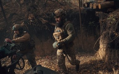 AFU