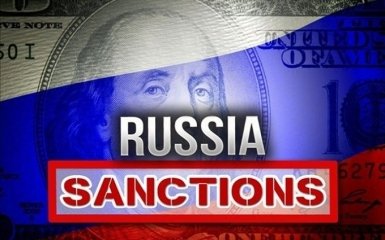 США нанесли новый удар санкциями по России