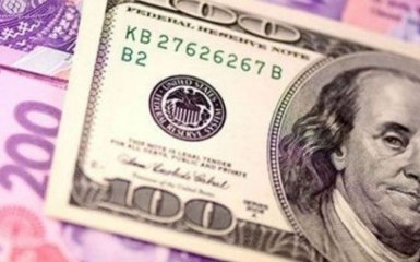 Курси валют в Україні на четвер, 12 липня