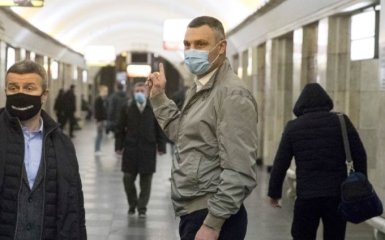 Открытие ТРЦ в Киеве - Кличко назвал точную дату