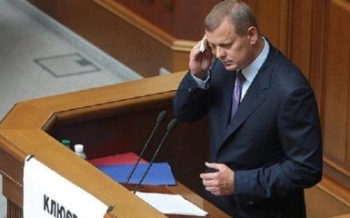 Суд ЕС отменил санкции против Сергея Клюева