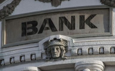 Як працюватимуть банки на Новий рік — пояснення від НБУ