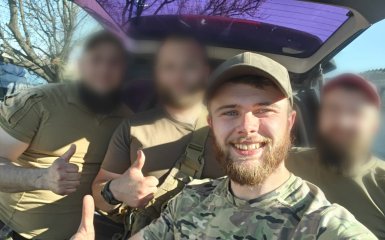 Details of Russia's new attack on Ukraine