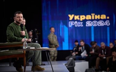 Volodymyr Zelenskyi