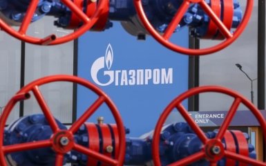 Що буде з активами “Газпрому”?