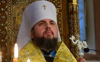 Епіфаній зробив гучну заяву про можливі зміни в церковному календарі