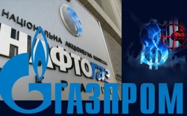 "Нафтогаз" надіслав вітання Росії, яка захотіла грошей