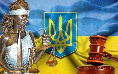МВФ считает судебную реформу в Украине "слабым звеном"