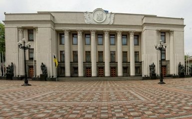 Нардепи визначилися з датою виходу на канікули