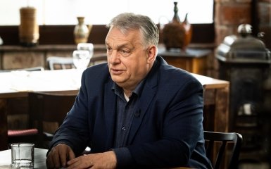 Орбан