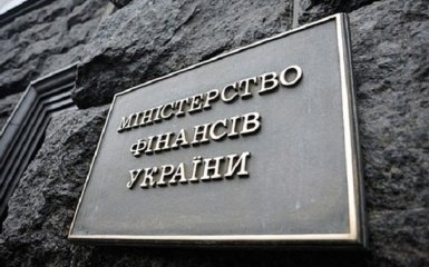 Всемирный банк предоставит Украине 17,6 млрд грн