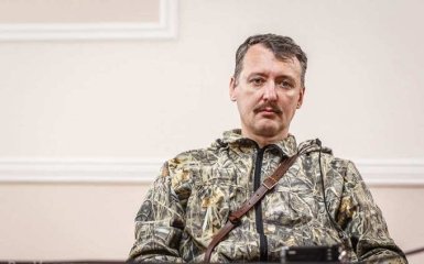 В России боевику Стрелкову не дали встретиться со студентами