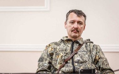 У Росії бойовику Стрєлкову не дали зустрітися зі студентами
