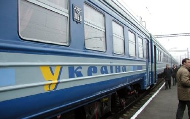 Українців "обрадували" щодо квитків на поїзди
