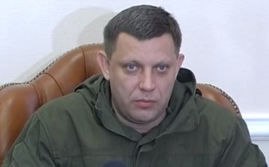 Главарь ДНР угрожает дойти до стен Львова: опубликовано видео