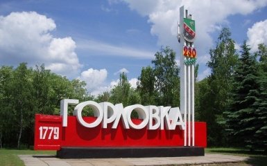 Проукраинские школьники в Горловке взбесили боевиков ДНР