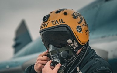 ППО оголосила результати відбиття атаки РФ