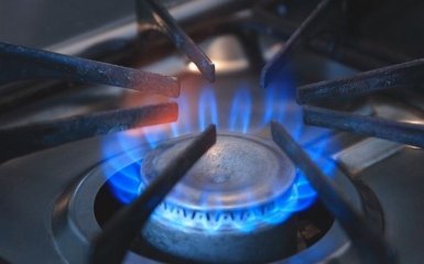 В Україні почне діяти річний тариф на газ для населення — названі ціни
