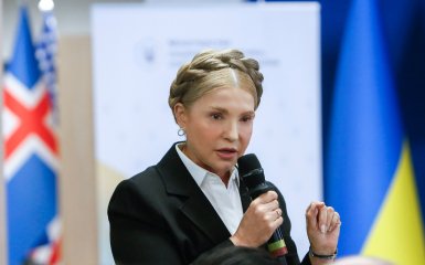 "Плівки Тимошенко" уже в мережі