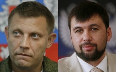 Главари ДНР сделали очередное признание о России