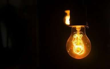 Кабмин опубликовал решение о пересмотре тарифов на электроэнергию для населения с 1 июня