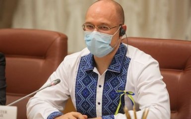 Карантин в Україні продовжать до 30 квітня, – Шмигаль