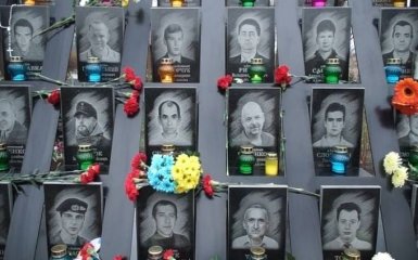 На Майдане ругали мерзавцев, вспомнили Путина и напали на журналистов