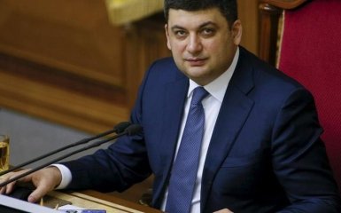 Гройсман пояснив, чому тримав свої мільйони вдома