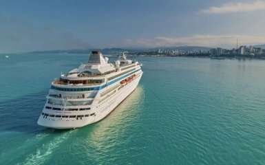 Украинка за протест против российского лайнера в Батуми заплатит штраф